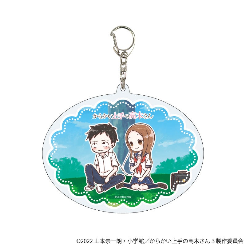 からかい上手の高木さん』の描き下ろし新作グッズが発売