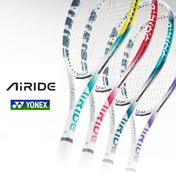 KPI＞ヨネックスソフトテニス 部活応援キャンペーンを開催 | KPI株式