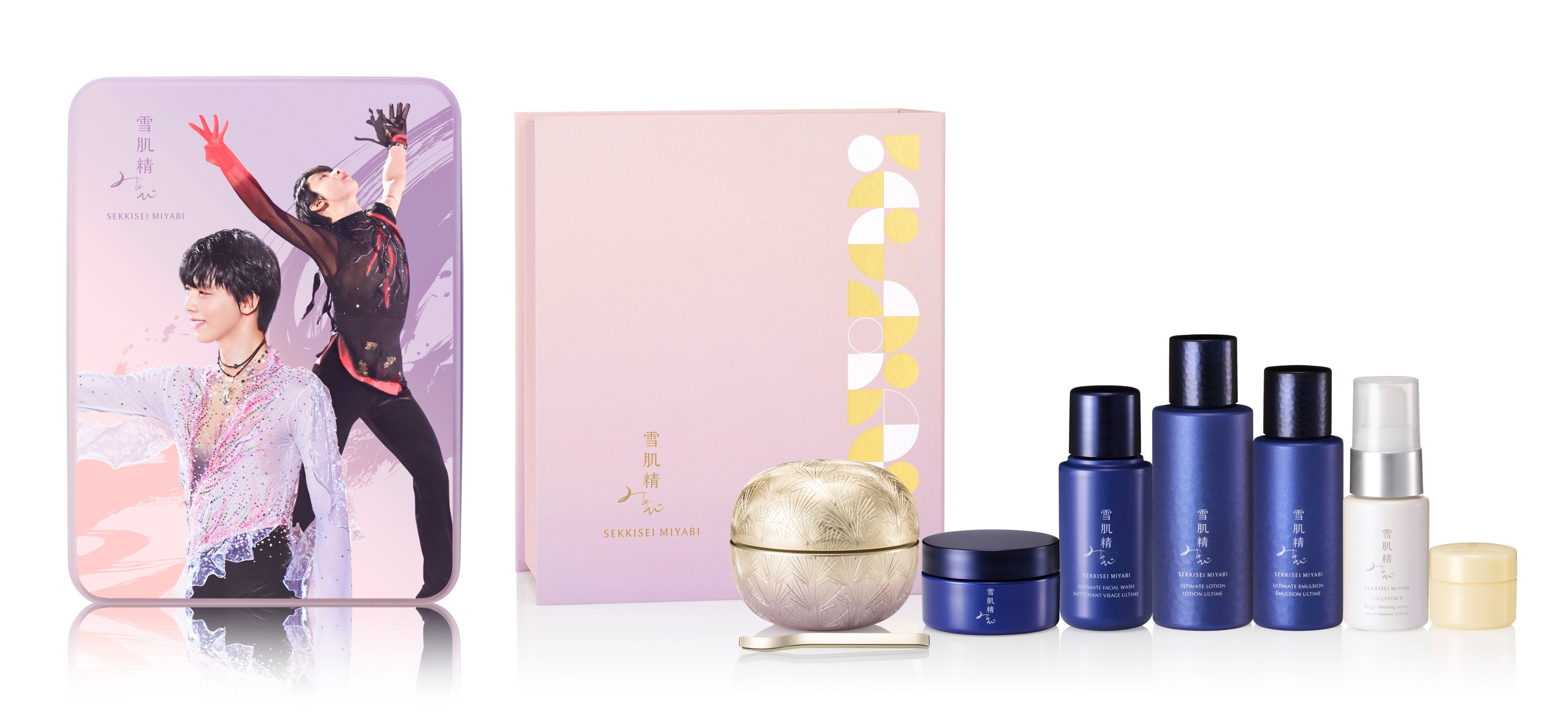 雪肌精みやび』×『羽生結弦選手』 スペシャルコラボレーションコフレ