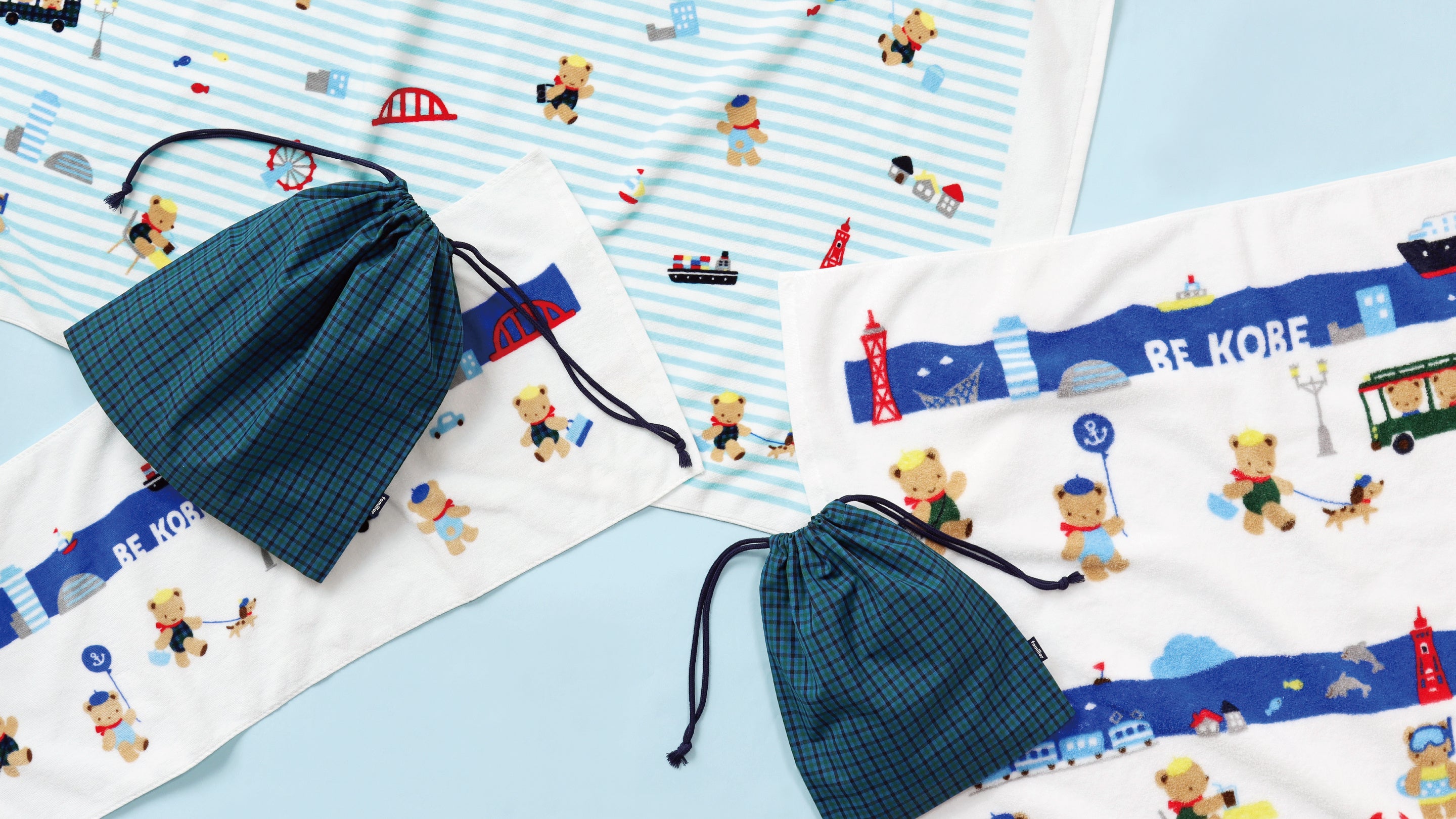 ファミリアから神戸市ふるさと納税返礼品の限定アイテムが新登場