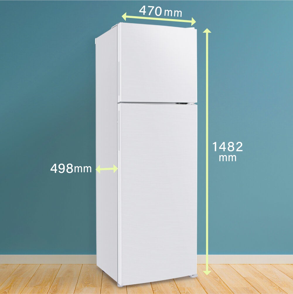 スリムな幅でコンパクトなキッチンにも設置しやすい168L冷蔵庫を