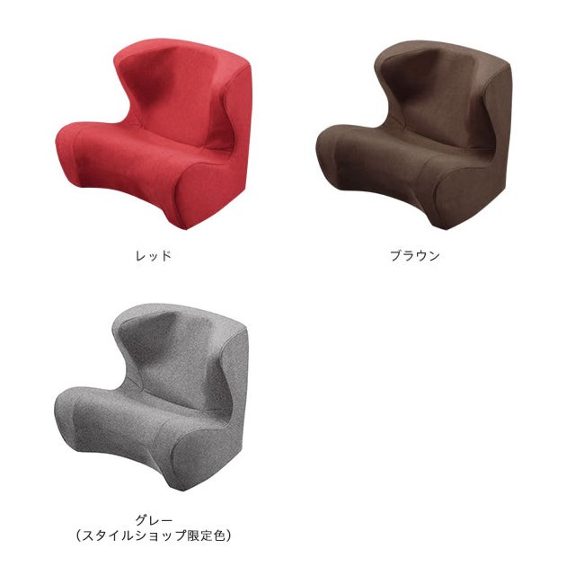 Style Dr.CHAIR、Style Dr.CHAIR Plusに新色登場 直営店限定のグレー