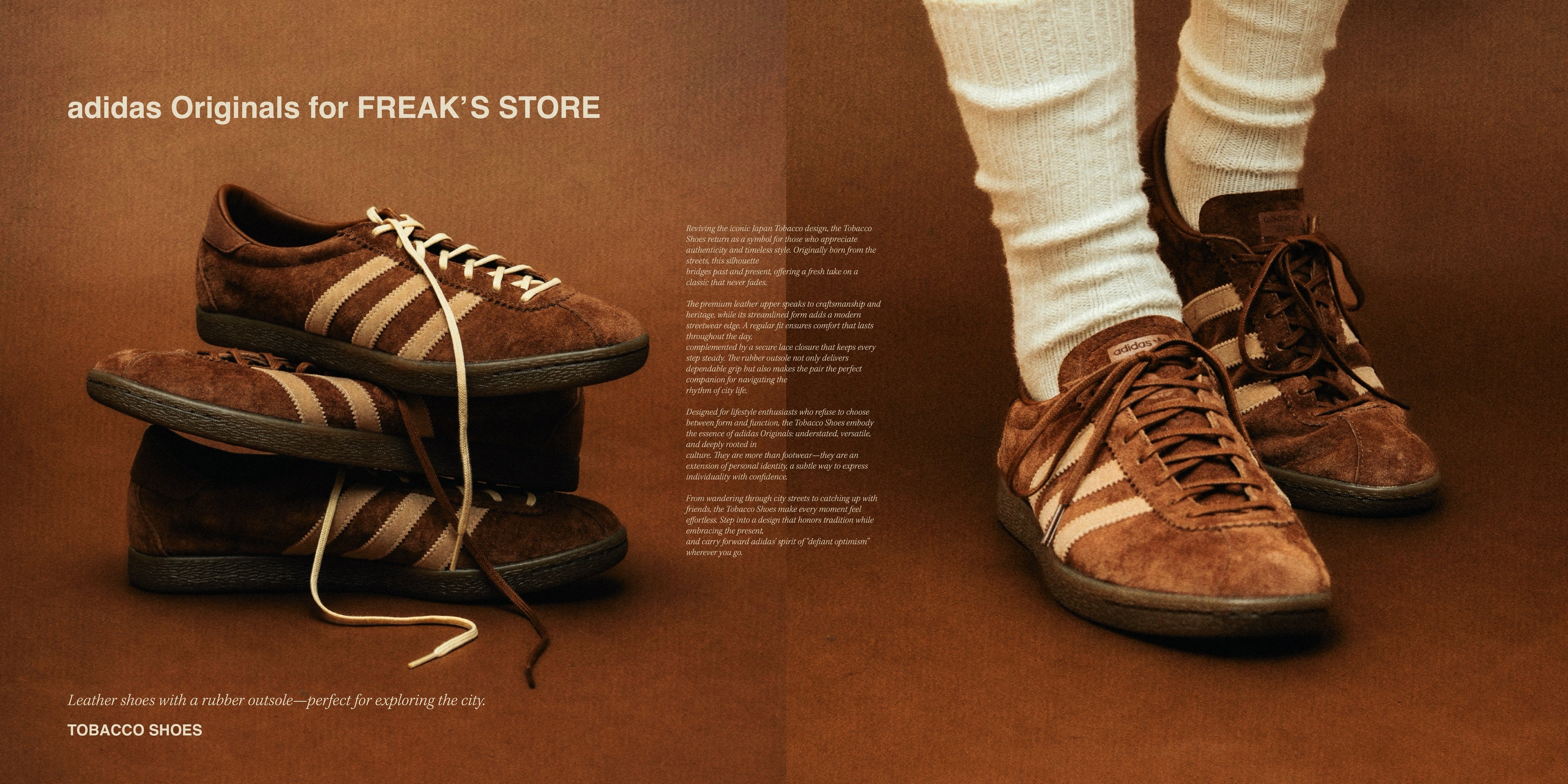 adidas OriginalsのFREAK'S STORE別注