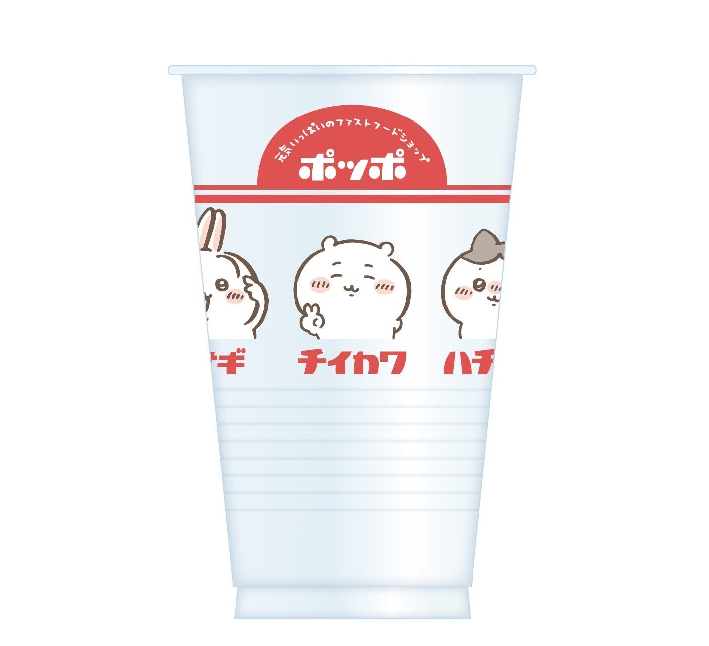 キャンペーン告知リリース＞【イトーヨーカドー×ちいかわ】2024冬