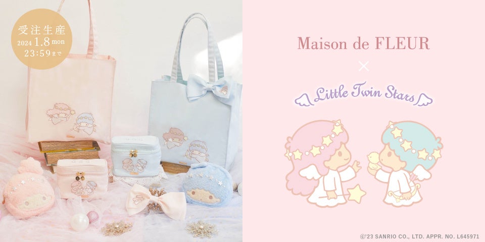 Maison de FLEUR】サンリオキャラクターのお誕生日をお祝いした