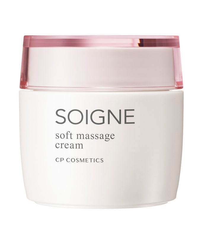 自らの力で本来の機能を高め、素肌の次元を高めるスキンケアライン