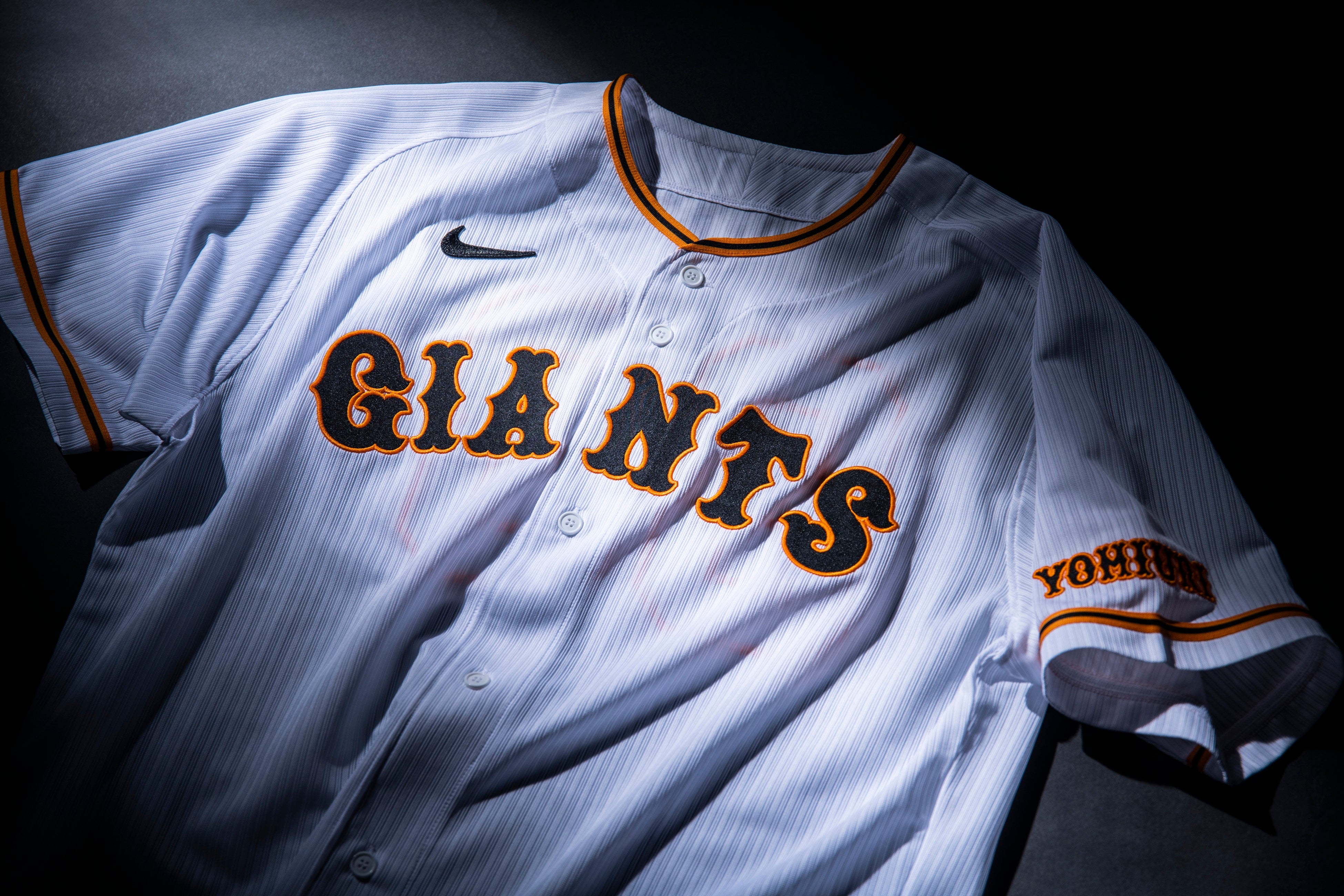 読売巨人軍、ナイキ、ファナティクスによる包括的パートナーシップ