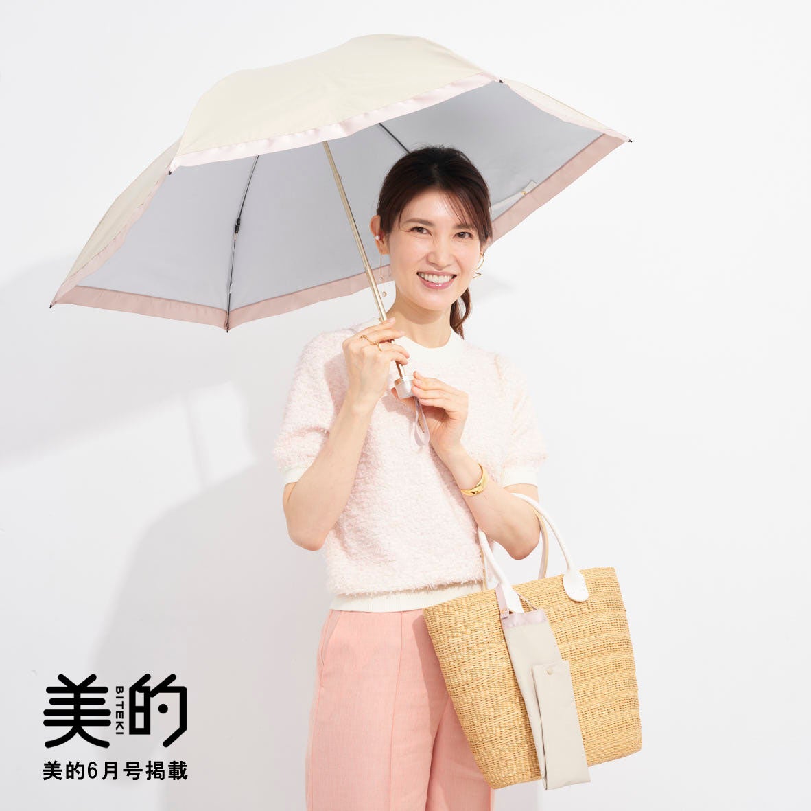 人気医師・友利新先生が本気で作ったコラボ日傘】累計50万本の大ヒット