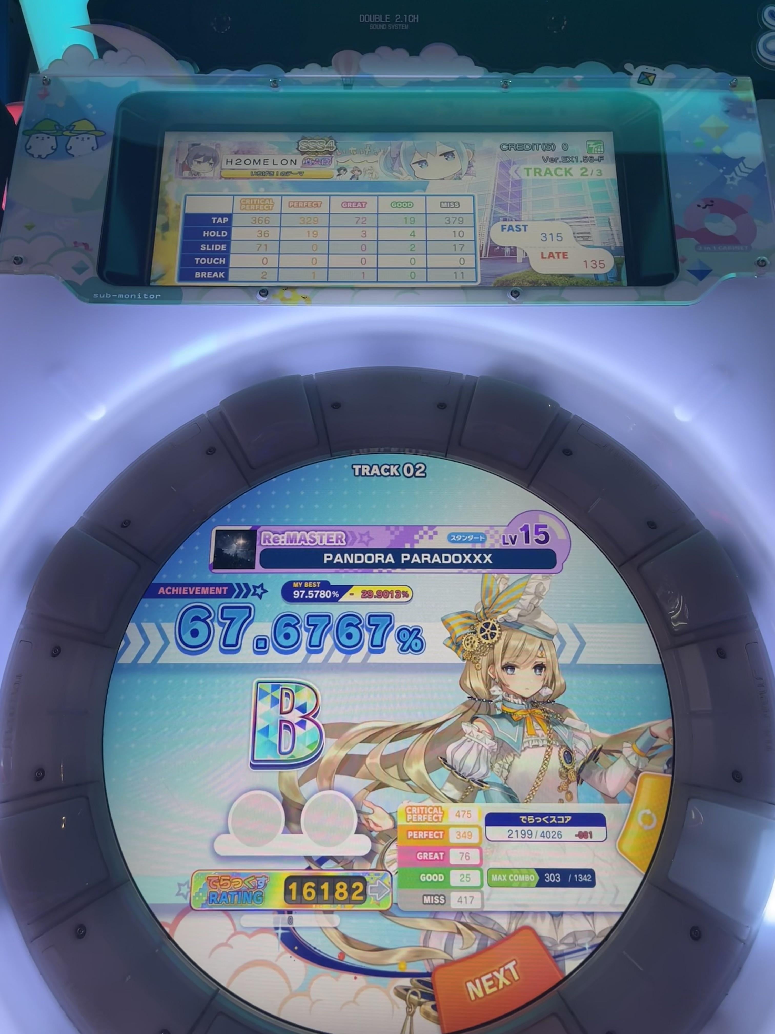 0cj5y6g5unbg1.jpeg?auto=webp&s