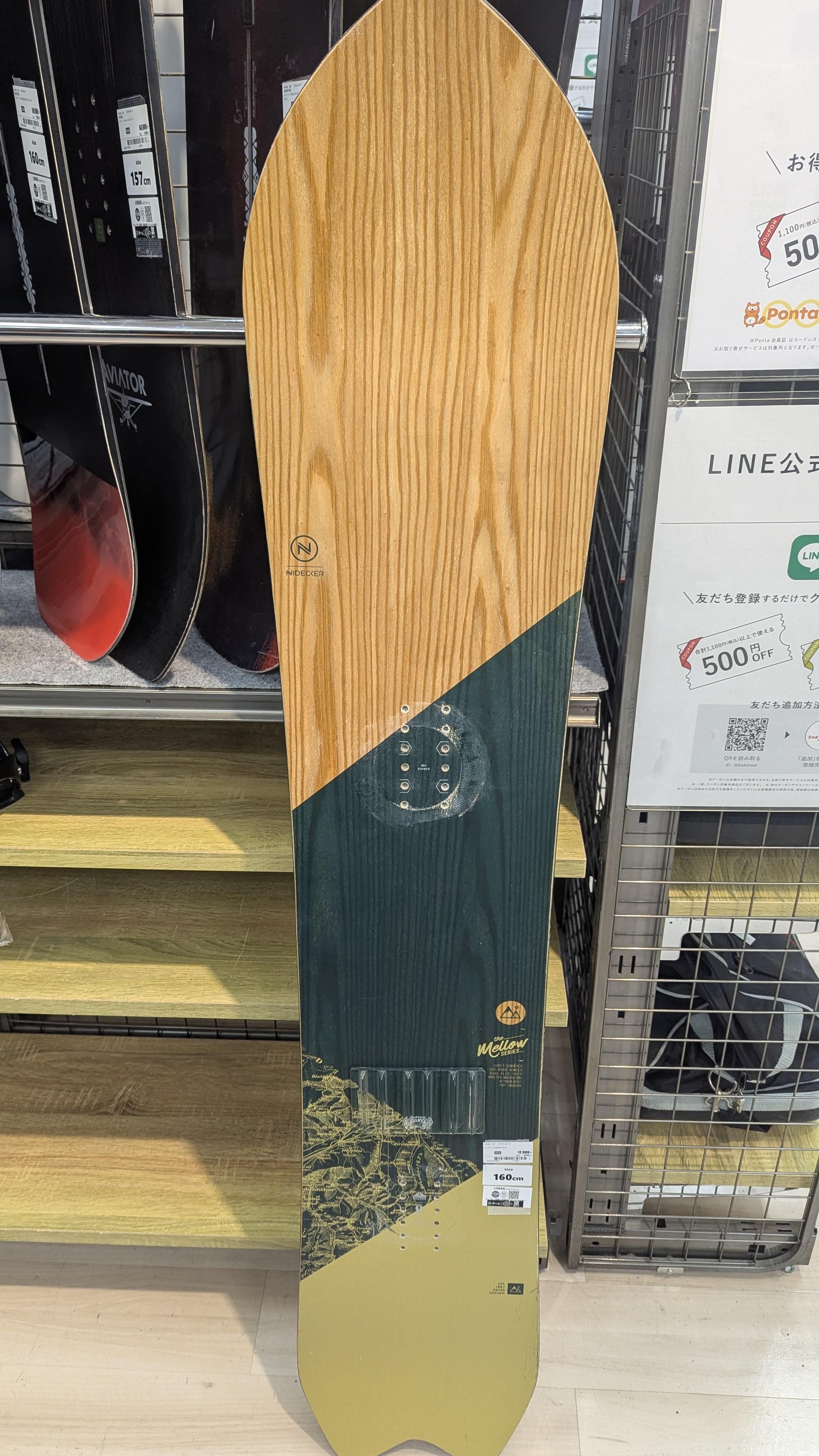 Nidecker mellow 2019-2020 モデル。日本でめっちゃ安く見つけたから