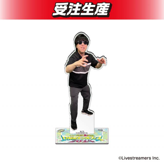 もこうクレーンゲームプライズ景品入荷カレンダー【DMMオンクレ限定