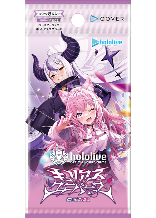 儒烏風亭らでん（hBP04-002）［OUR］｜ホロライブOCG｜PRICE BASE通販