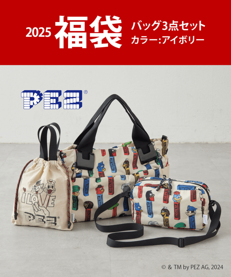 ear PAPILLONNER(イア パピヨネ)福袋！2026年ネタバレ、中身、口コミ