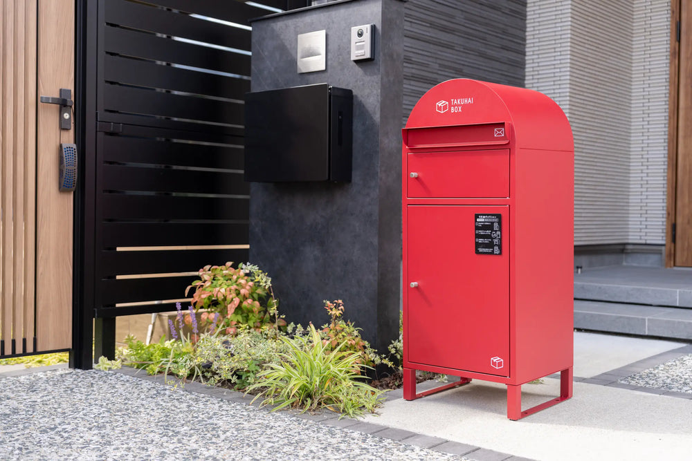 2026年版】宅配ボックス補助金制度を徹底解説！国・自治体の支援を活用