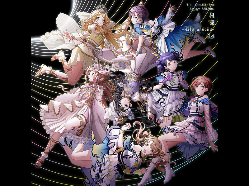 コメントあり】THE IDOLM@STER SHINY COLORS “円環 -Halo around-” 04