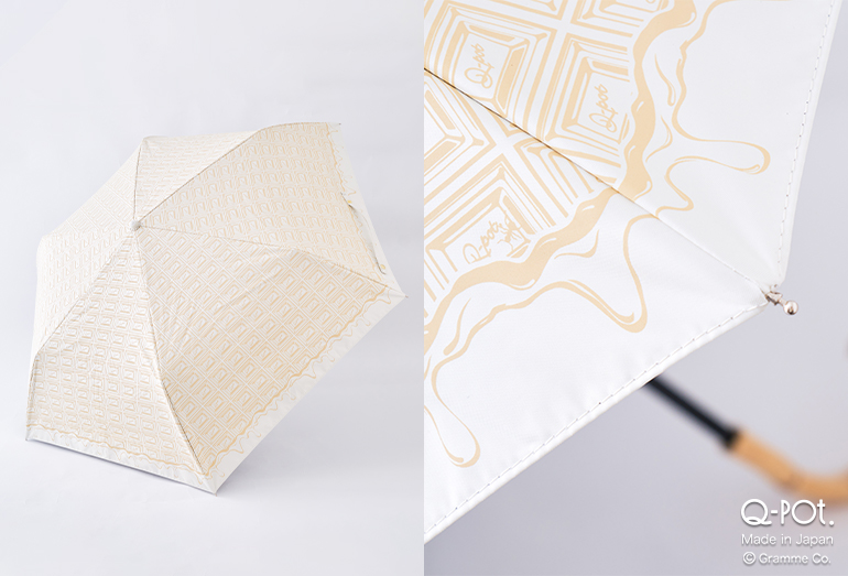 とろ～りチョコレート折り畳み傘に5月3日(土)～ホワイトが新登場！ | Q