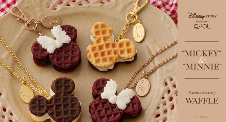ミッキーマウス/バターミルク&チョコレートワッフル バッグチャーム
