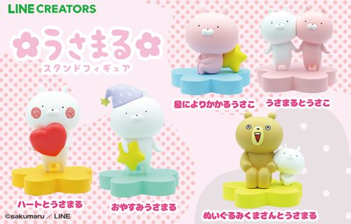 うさまるスタンドフィギュア | Qualia