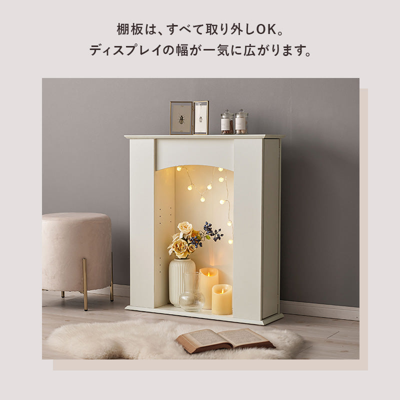 隠し収納付きマントルピース [2サイズ] | オープンラック・フリー