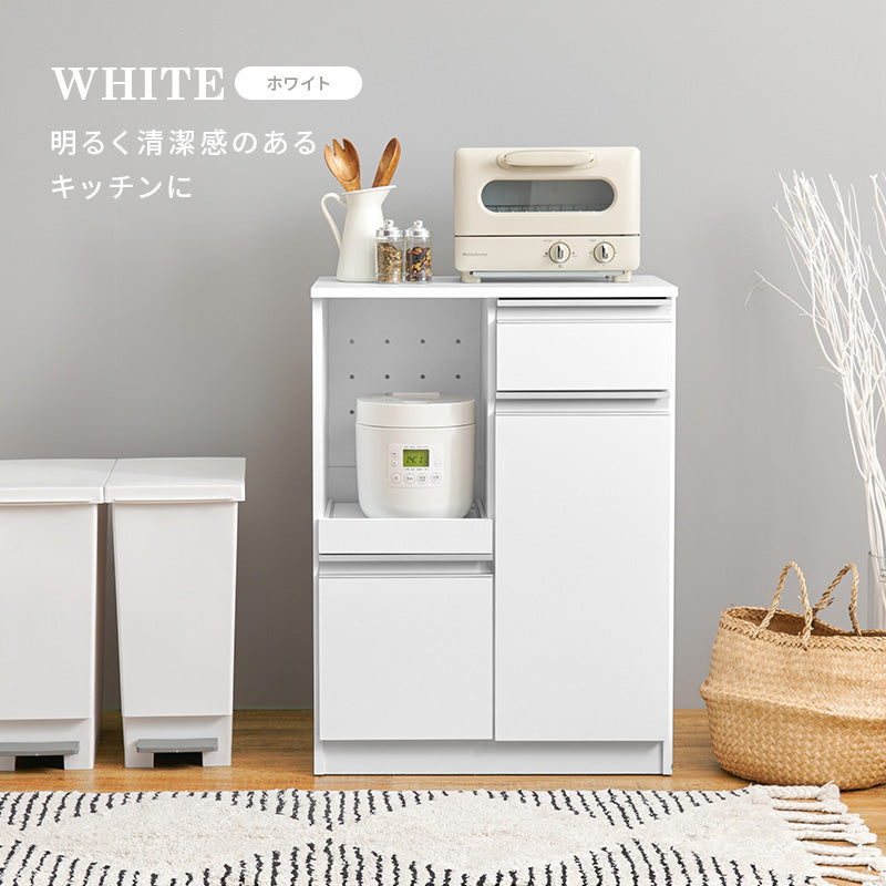 キッチンカウンター [幅60][扉収納タイプ] Find | 食器棚・キッチン