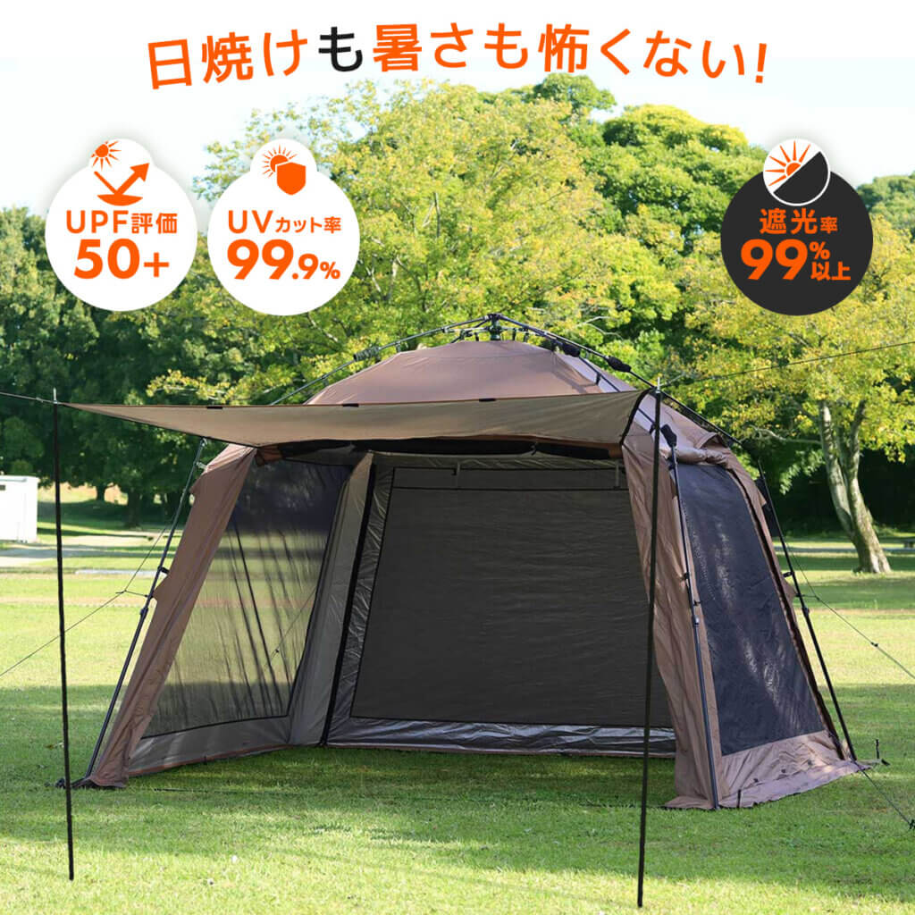 スクリーンタープ 3m ｜商品｜QUICKCAMP(クイックキャンプ)公式サイト