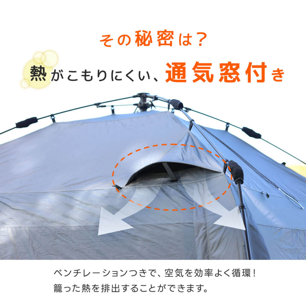スクリーンタープ 3m ｜商品｜QUICKCAMP(クイックキャンプ)公式サイト