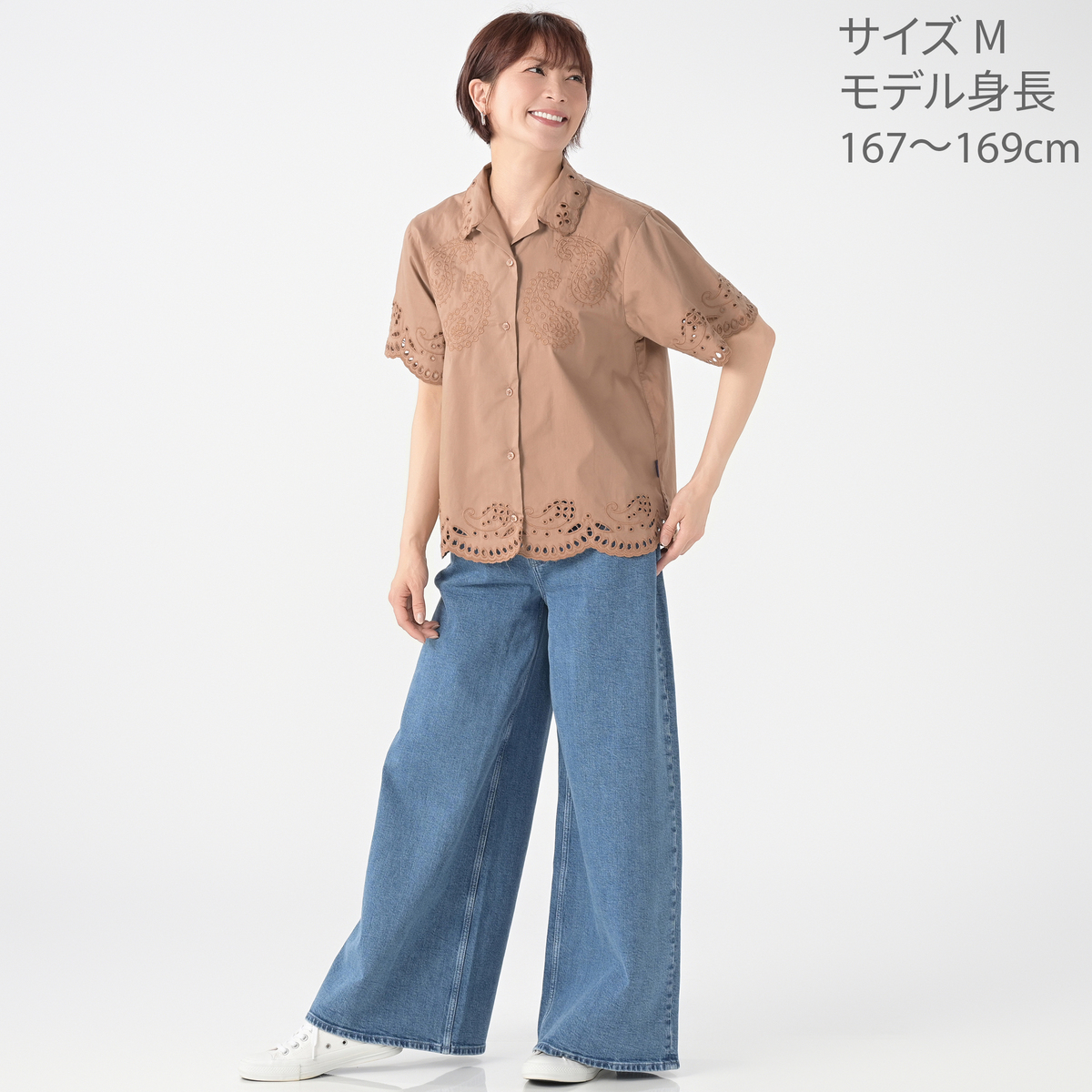 GRC スカラップ刺繍シャツ ギブリコレクション（Give Re Collection