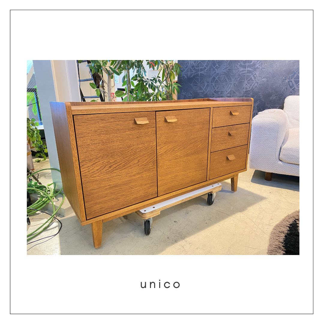 unico／ウニコ／キャビネット／KURT／クルト | 宇都宮のリサイクル