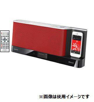 楽天市場】JVCケンウッド Victor プレミアム ウッドコーンコンポ EX-D7