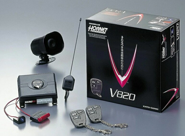 楽天市場】加藤電機 加藤電機 ホーネット HORNET カーセキュリティ