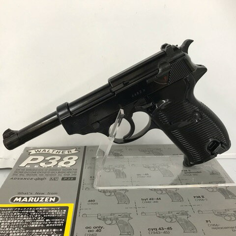 楽天市場】マルゼン ワルサーP38（ac40）ブラックメタル | 価格