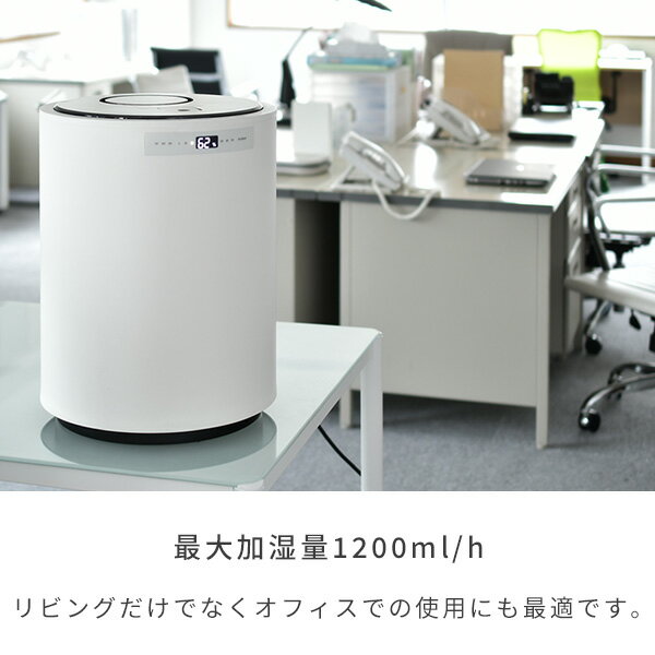 楽天市場】山善 YAMAZEN スチームファン式加湿器 KSF-M1001(W) | 価格