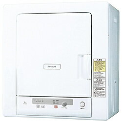 楽天市場】日立グローバルライフソリューションズ HITACHI 乾燥機