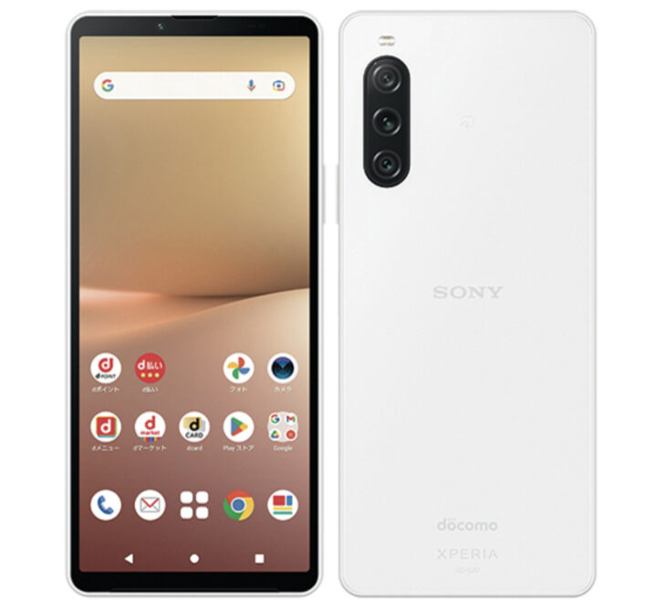 楽天市場】NTTドコモ SONY Xperia 5 II SO-52A ピンク | 価格比較