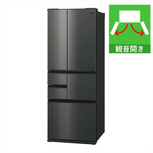 楽天市場】シャープ SHARP 505L 6ドア冷蔵庫 SJ-MF51M-H | 価格比較