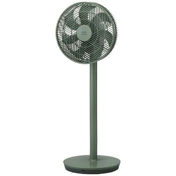 楽天市場】BRUNO ブルーノ DC ジオメトリックフレームファン DC扇風機