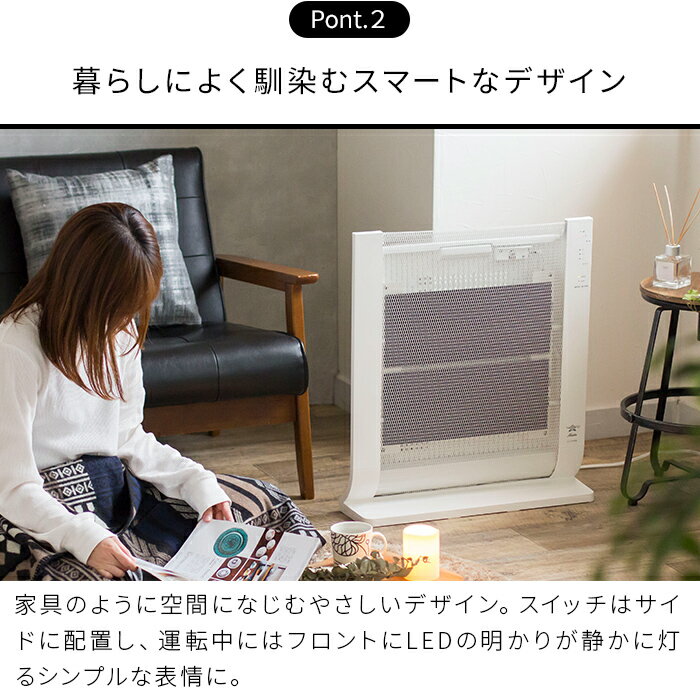 楽天市場】日本エー・アイ・シー ALADDIN パネルヒーター AJ-P100B