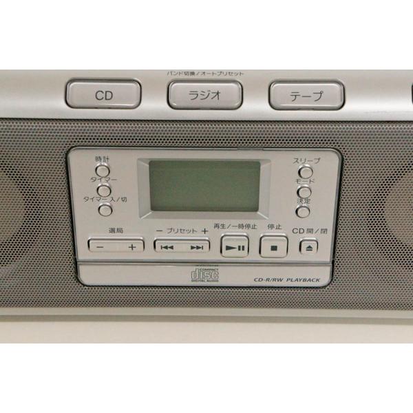 楽天市場】ソニーグループ SONY CDラジカセ CFD-W78(S) | 価格比較