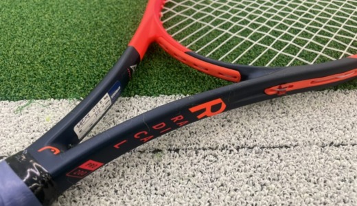 HEAD｜ラジカルプロ 2023 ｜インプレ】レスポンスのよい競技系モデル