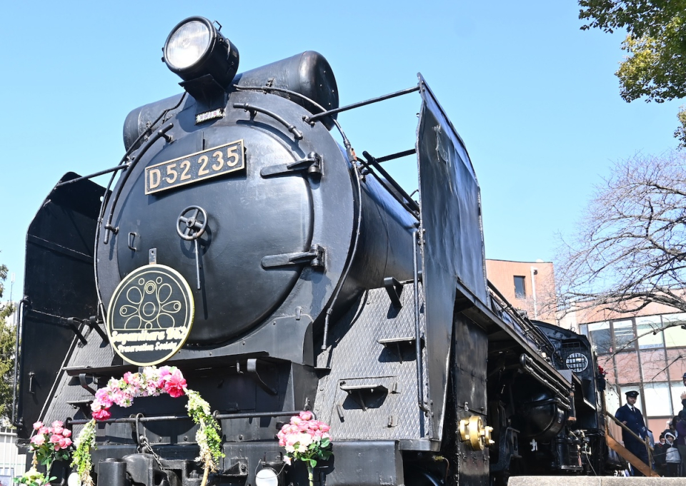 国鉄D52形蒸気機関車 鉄道ニュース・話題 | レイルラボ(RailLab)