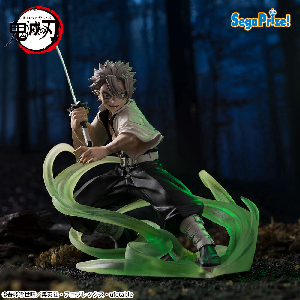 プライズ情報】アニメ「鬼滅の刃」 Xross Link フィギュア“不死川実弥