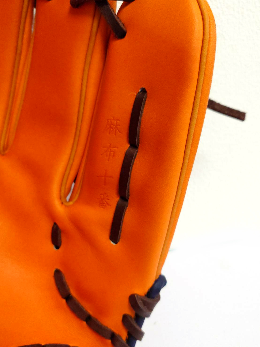 型付け【Rally Cap（ラリーキャップ）】硬式用グラブ 投手用 RCK100（S