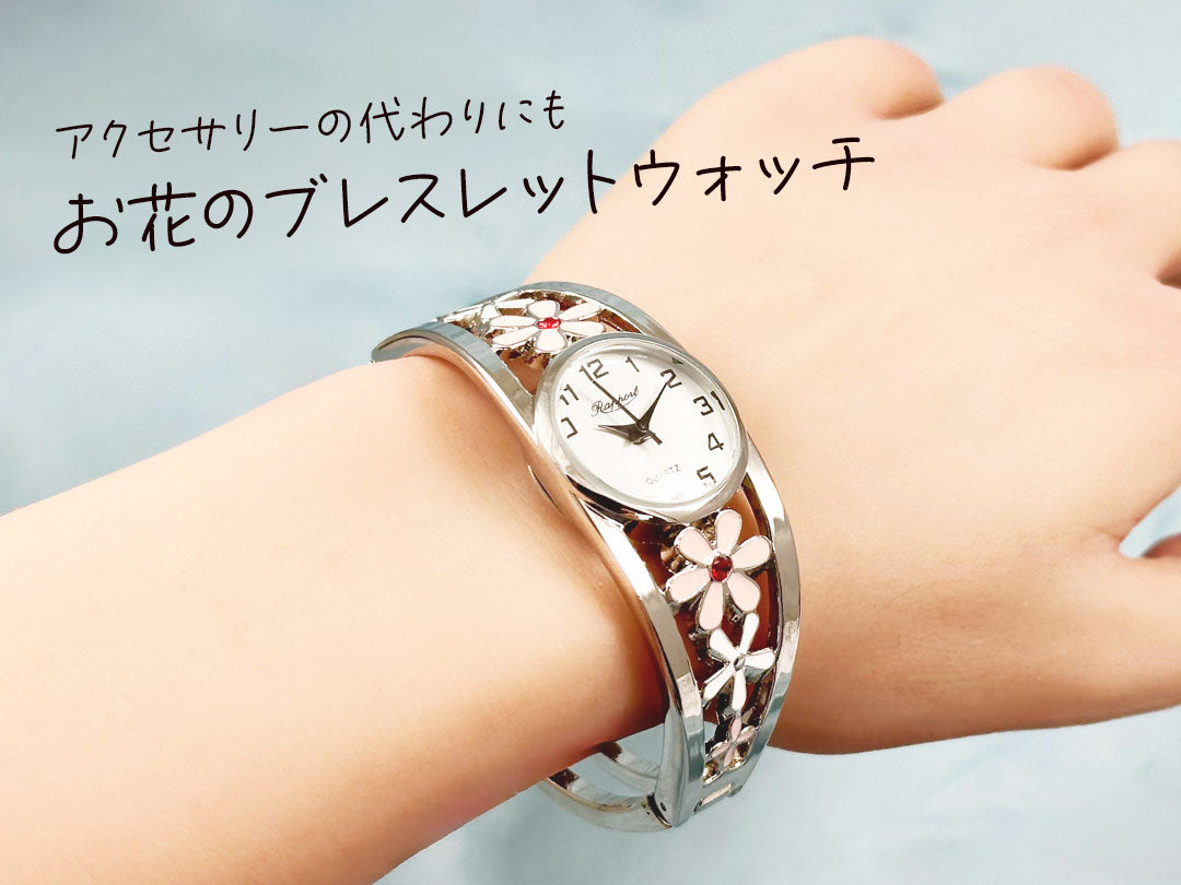 Rapport】 バングルウォッチ フラワーバングル アクセサリー感覚