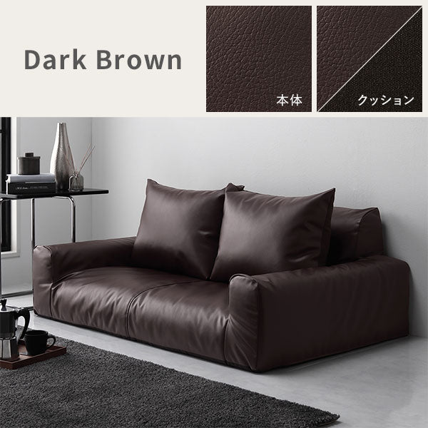 日本製 フロアソファ（2人掛け）レザー/本革のような風合いのフェイク