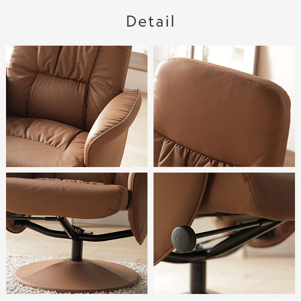 回転式リクライニングチェア オットマン付/ハイバック仕様の