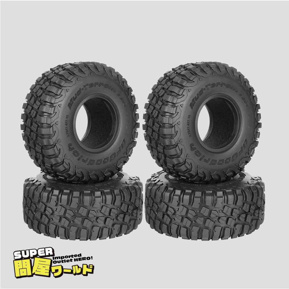 NJS 競輪 SOYO シームレスタイヤ 4本セット 競輪用シームレスタイヤ 4