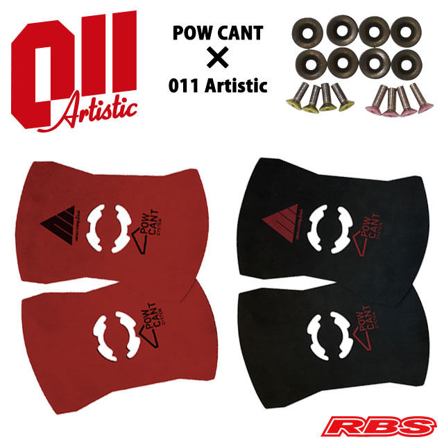 POWCANT SYSTEM 011Artistic PLATE&VIS SET BLACK×RED UNION DRAKE