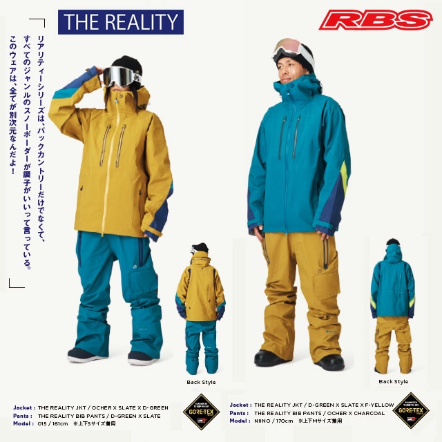 REW 21-22 THE REALITY JKT 日本正規品 予約商品RBS