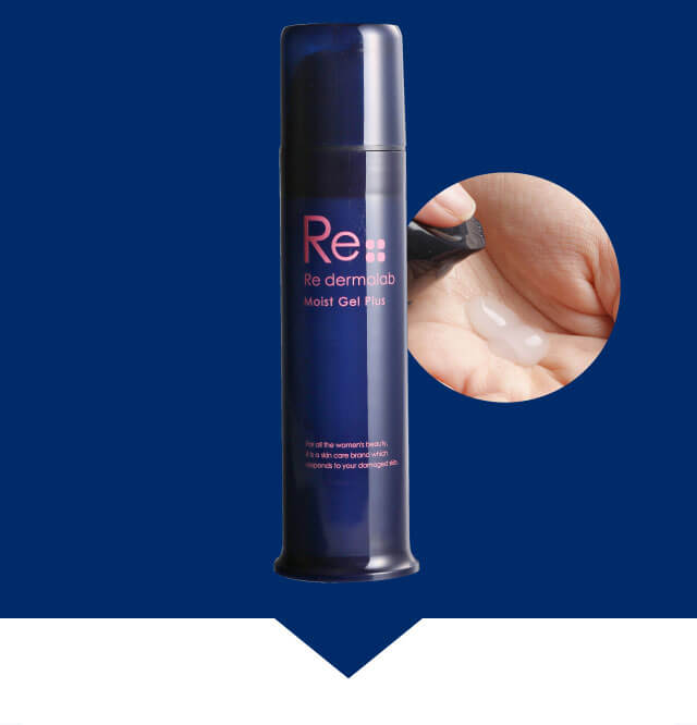 モイストゲルプラス【公式】| オールインワンゲル・オールインワン