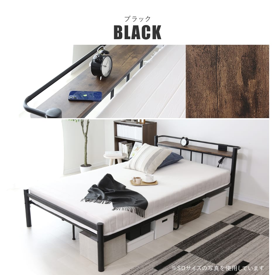 ベッド シングル フレーム パイプベッド コンパクト 一人暮らし 通気性